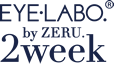アイラボ by ZERU 2week
